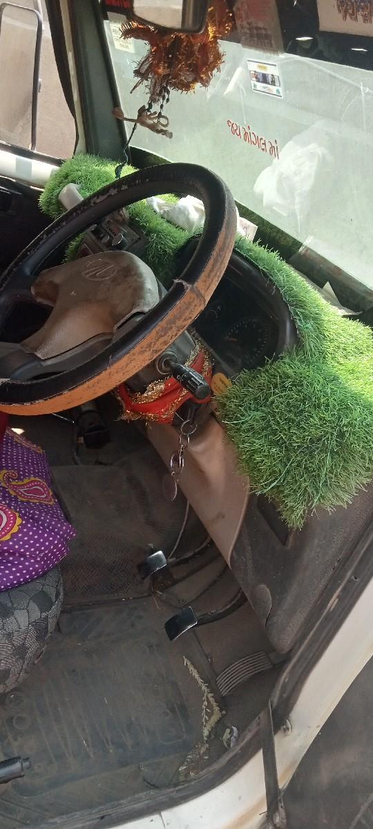 થંબનેલ 2