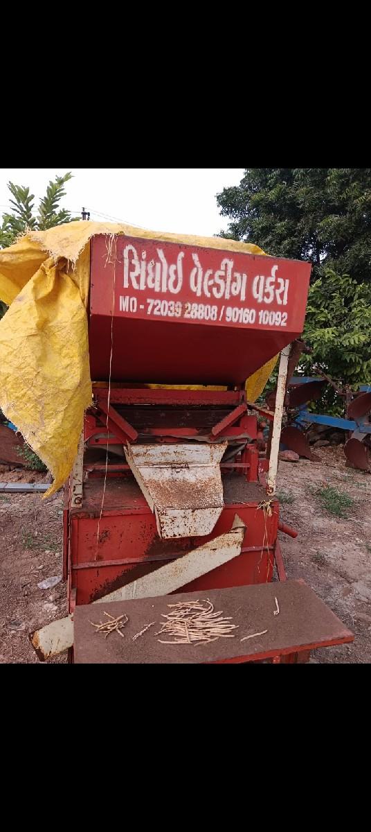 થંબનેલ 3