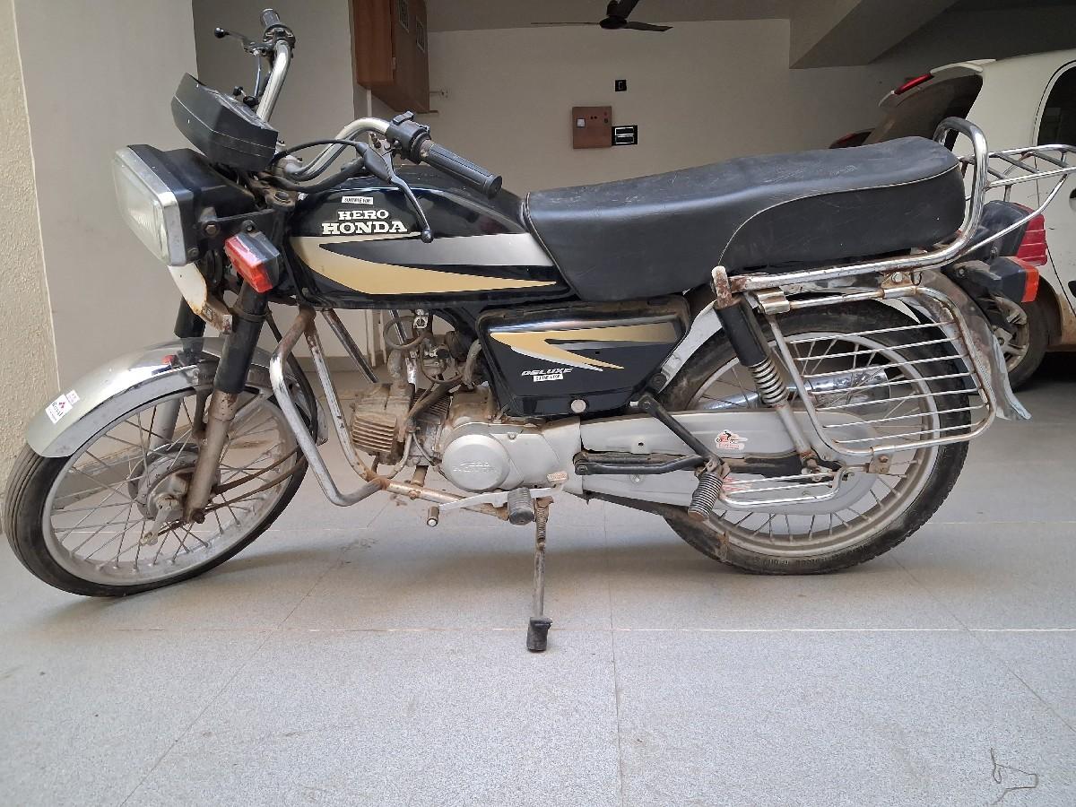 थंबनेल 2