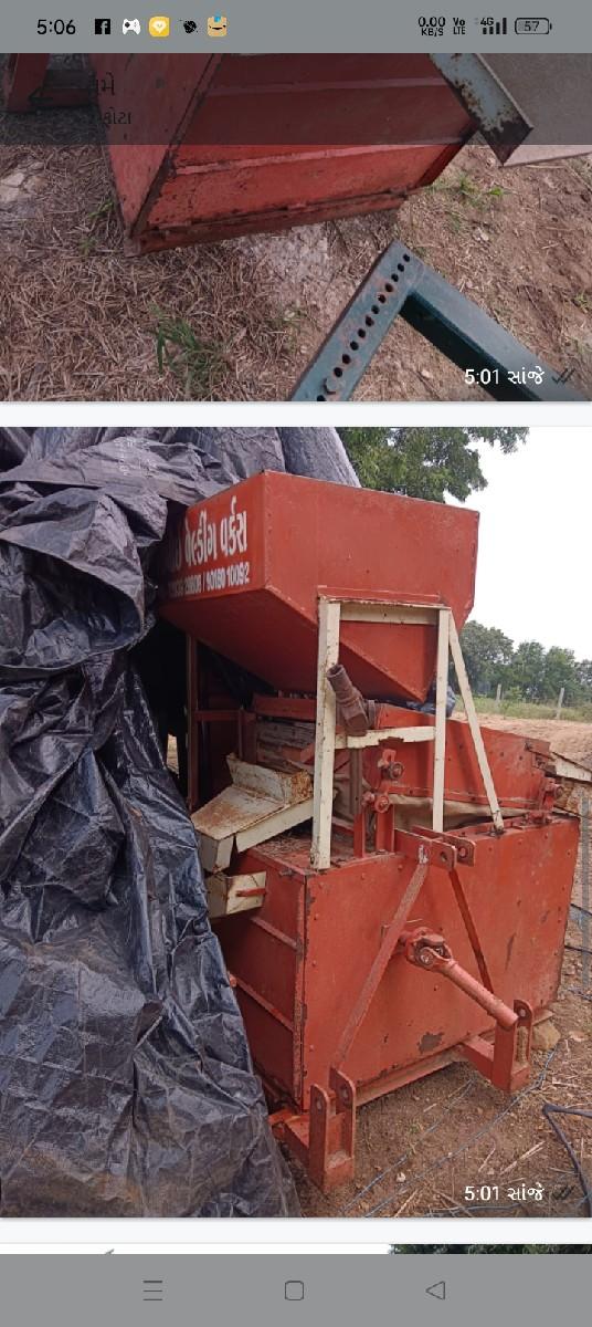 થંબનેલ 2