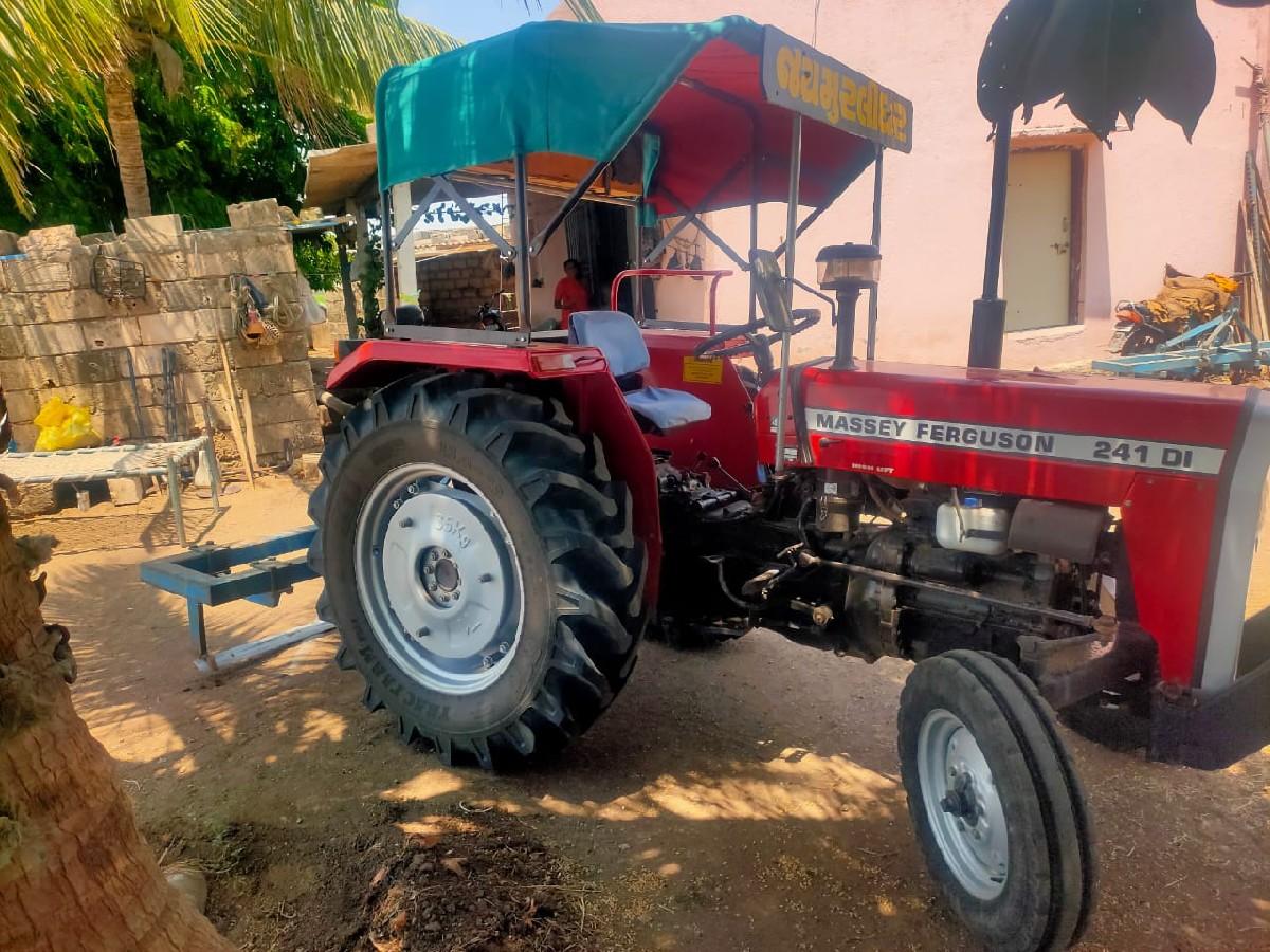 थंबनेल 2