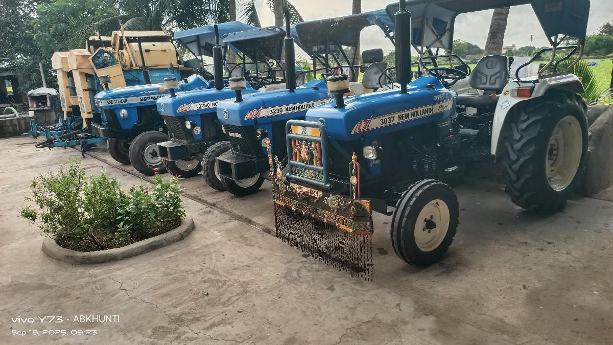 વેચવાના સે....