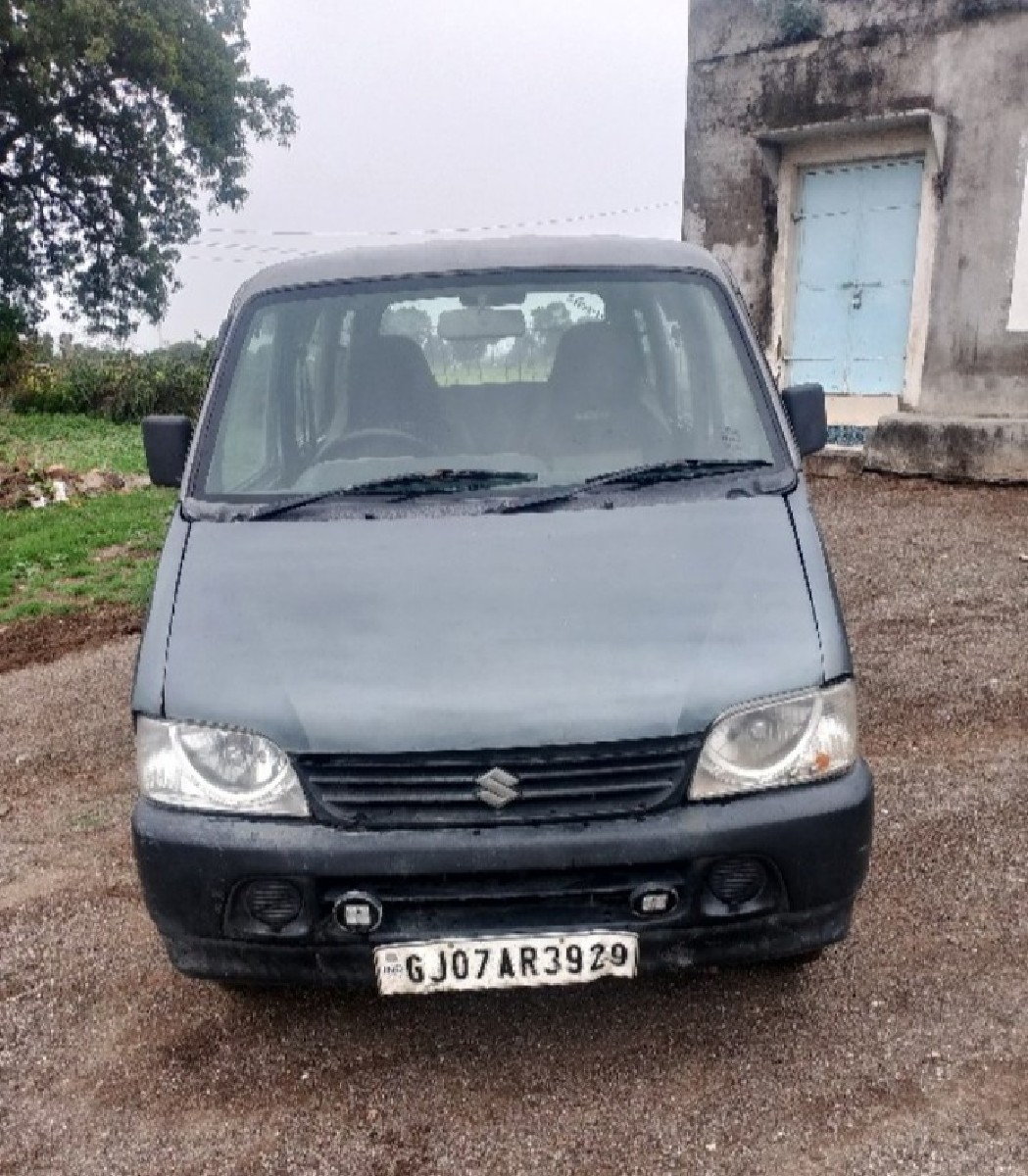 थंबनेल 2