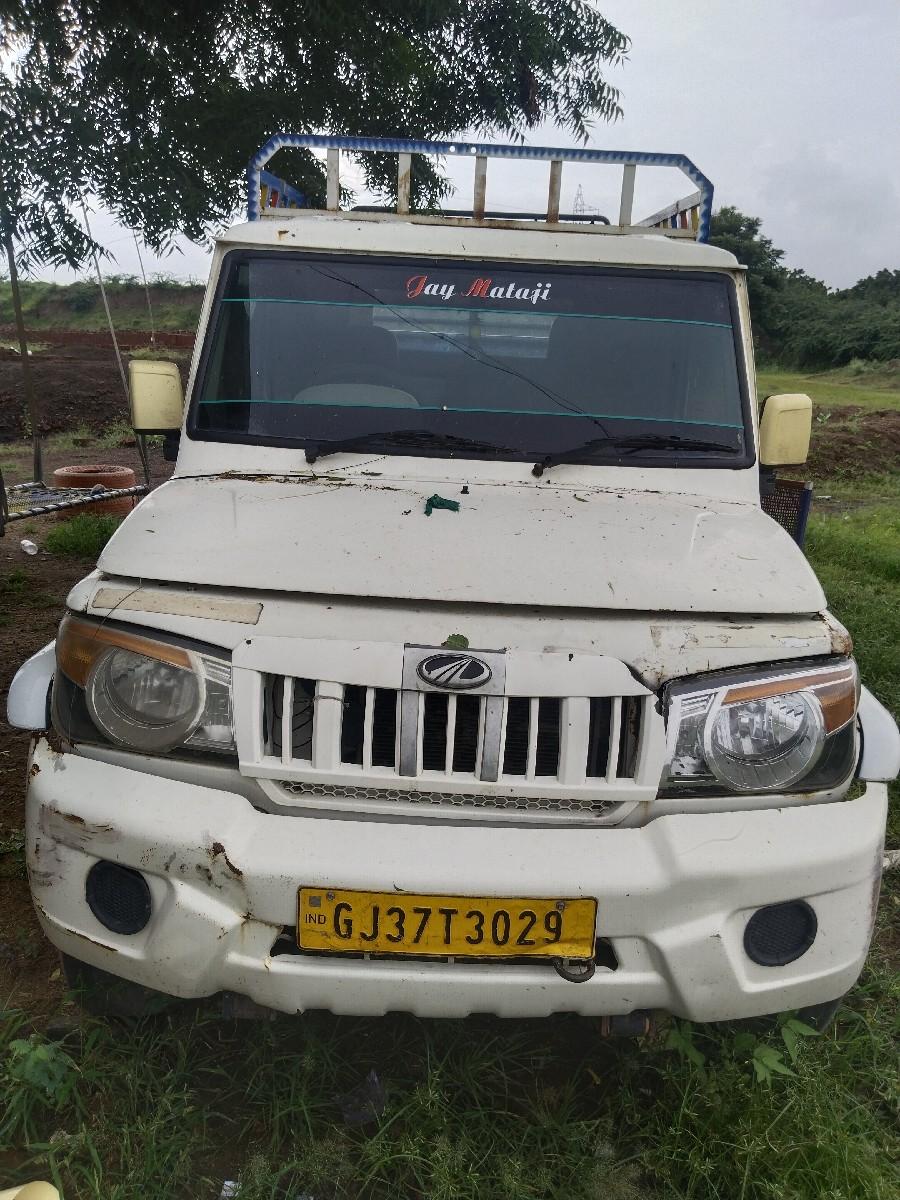 थंबनेल 2