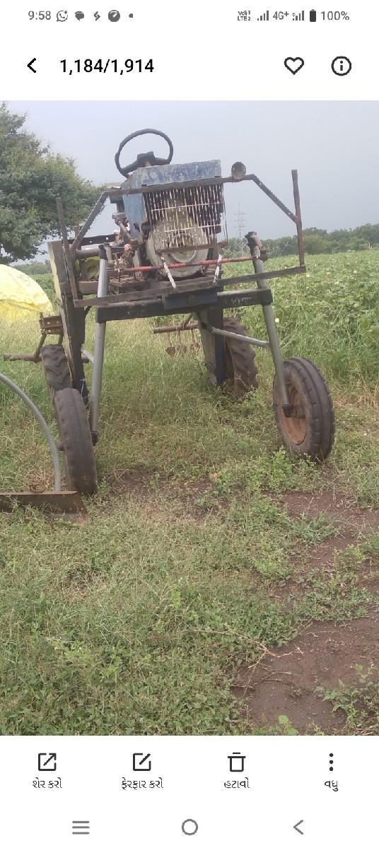 થંબનેલ 3