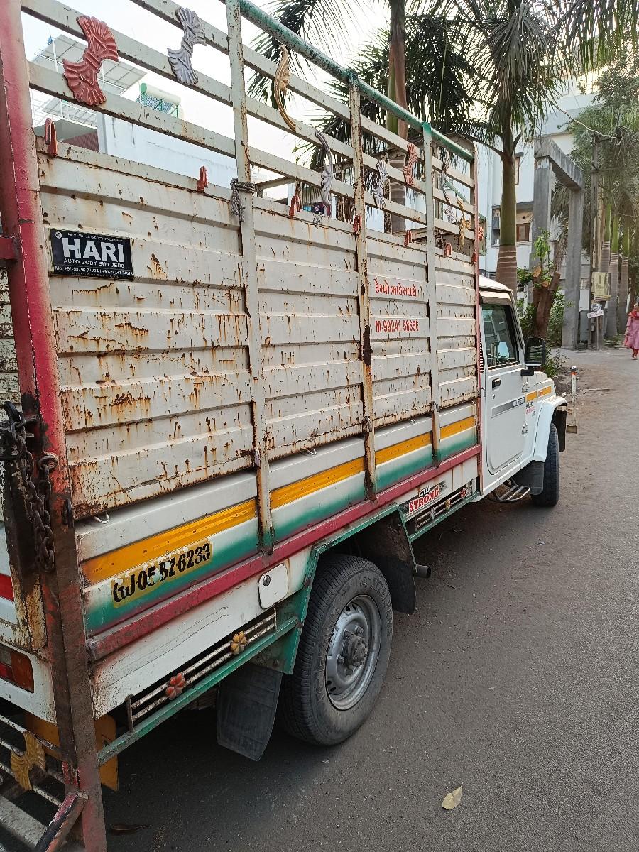 થંબનેલ 2