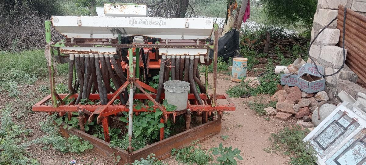 17  દાતાનોછે