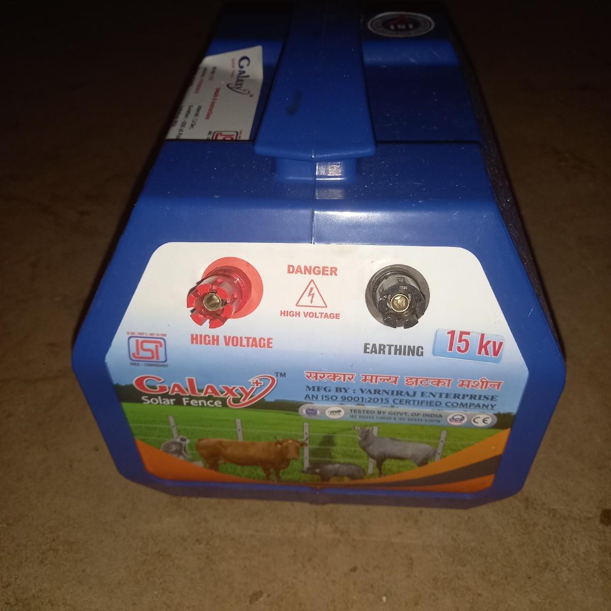 ઝટકા મશીન વેચવાનું છે