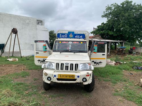 થંબનેલ 3