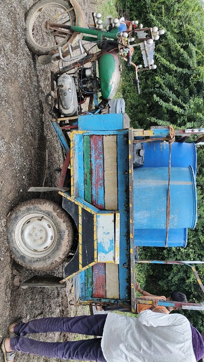 थंबनेल 2