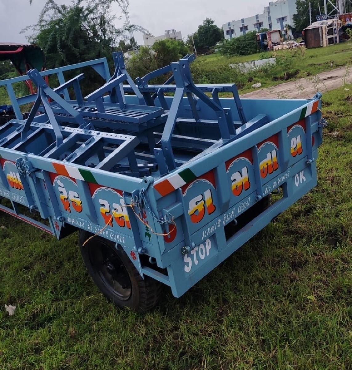 थंबनेल 2