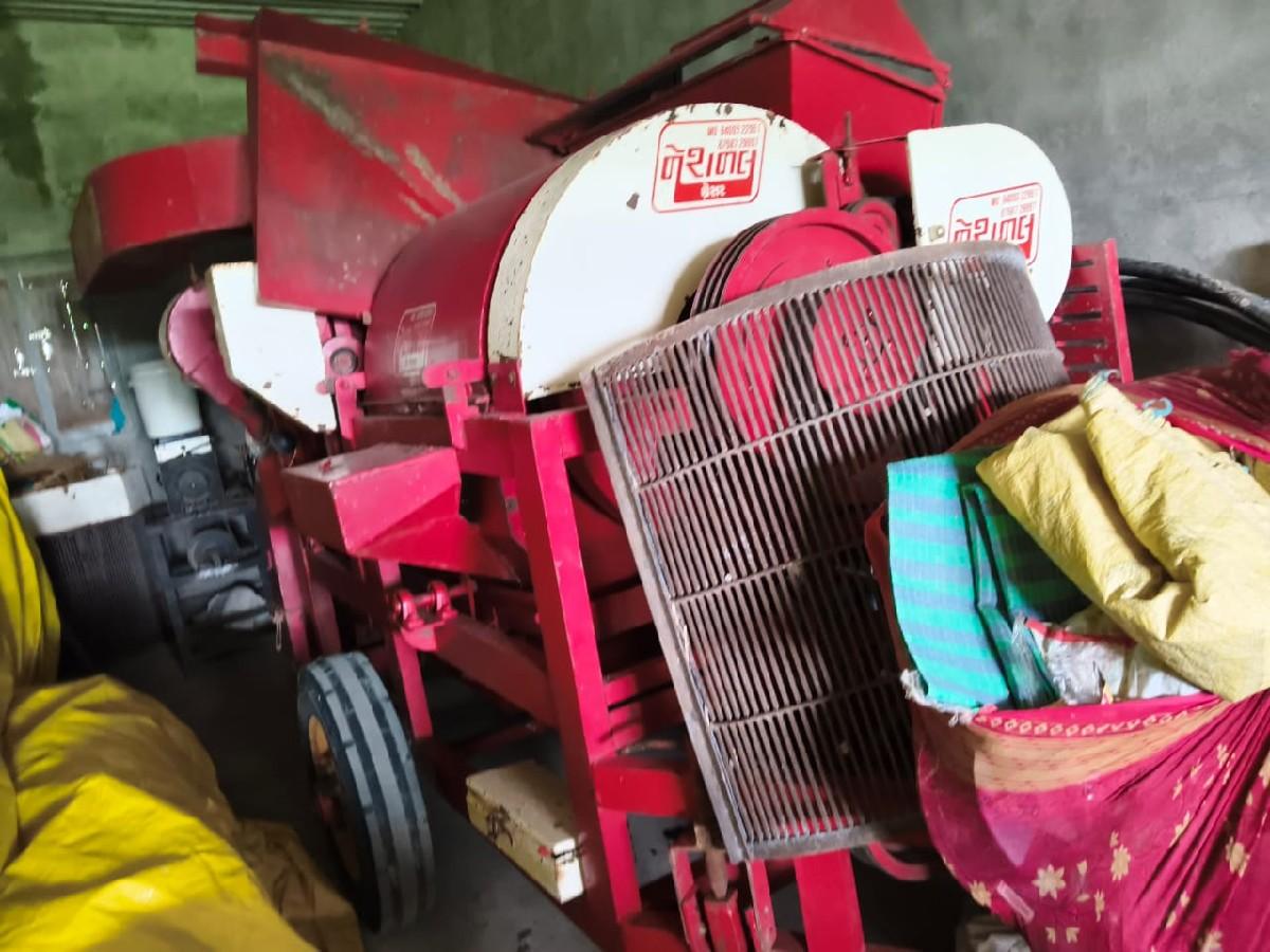 थंबनेल 3