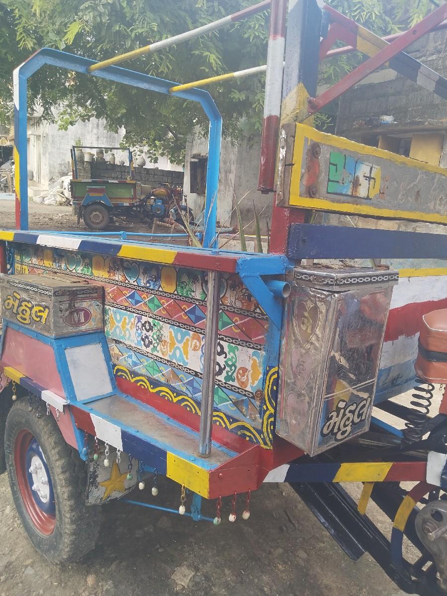 થંબનેલ 3