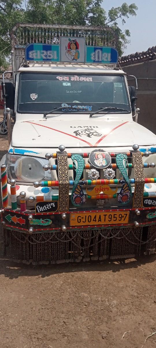 બોલેરો પીકપ