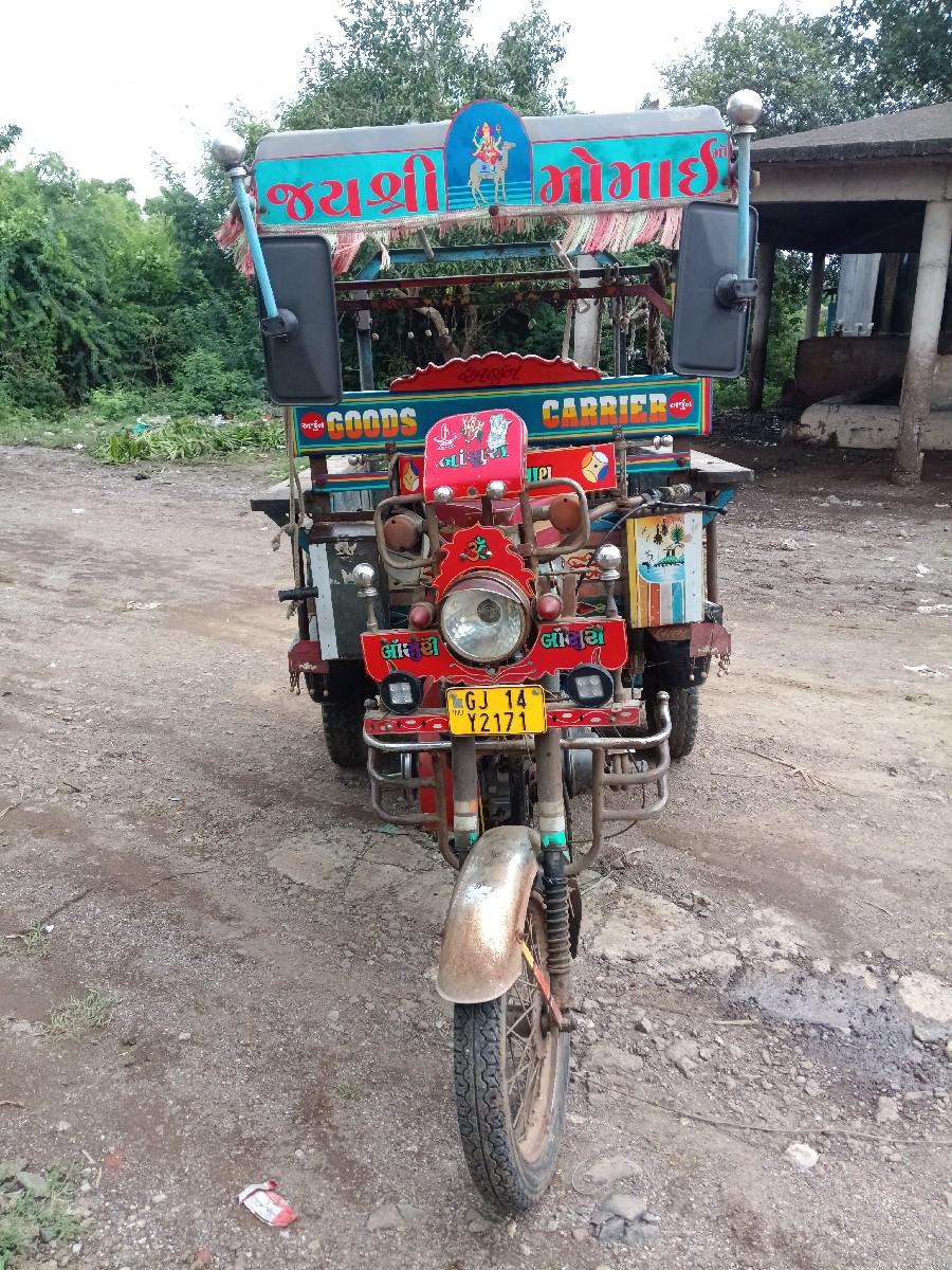 સકડો રીક્ષા