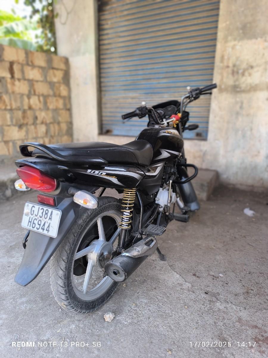 थंबनेल 3