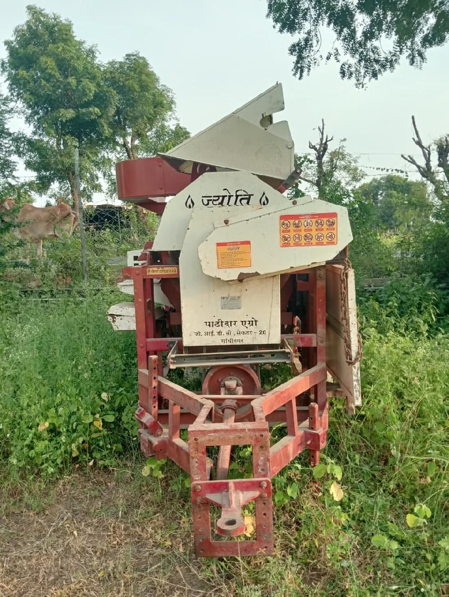 વેચવાનું છે