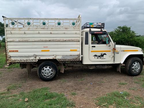 થંબનેલ 2