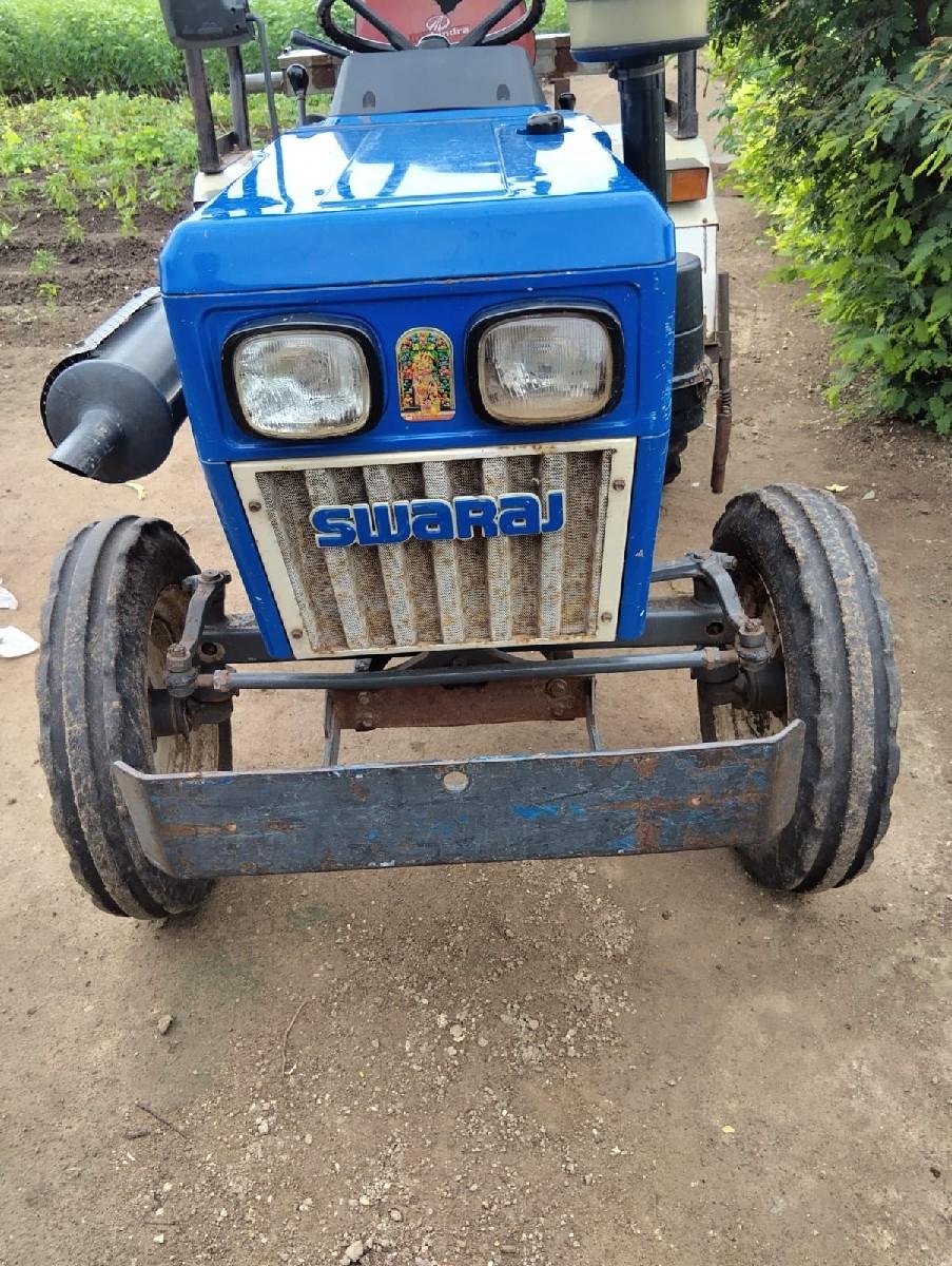 થંબનેલ 3