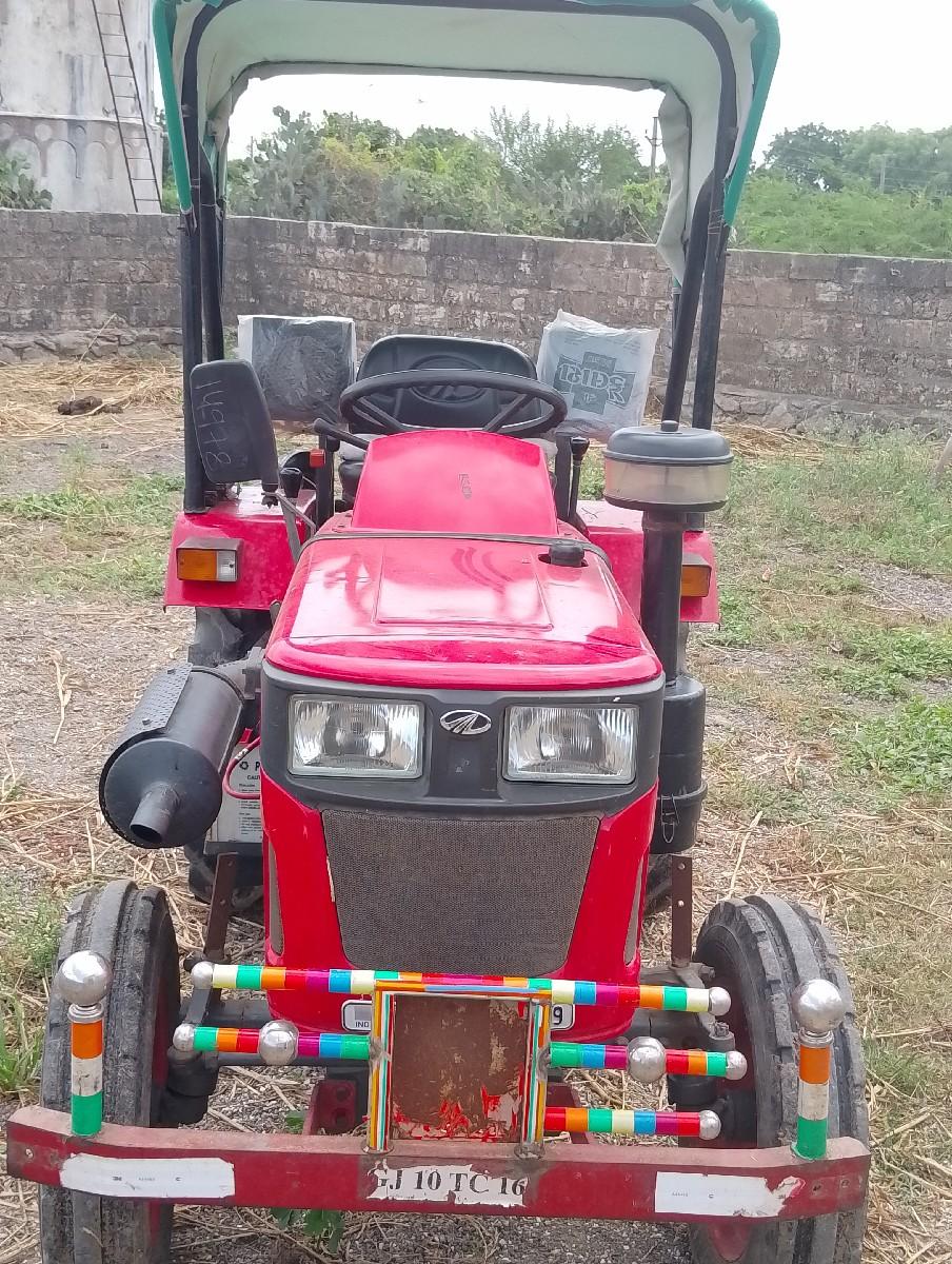 ટ્રેક્ટર વેચવાનું છે