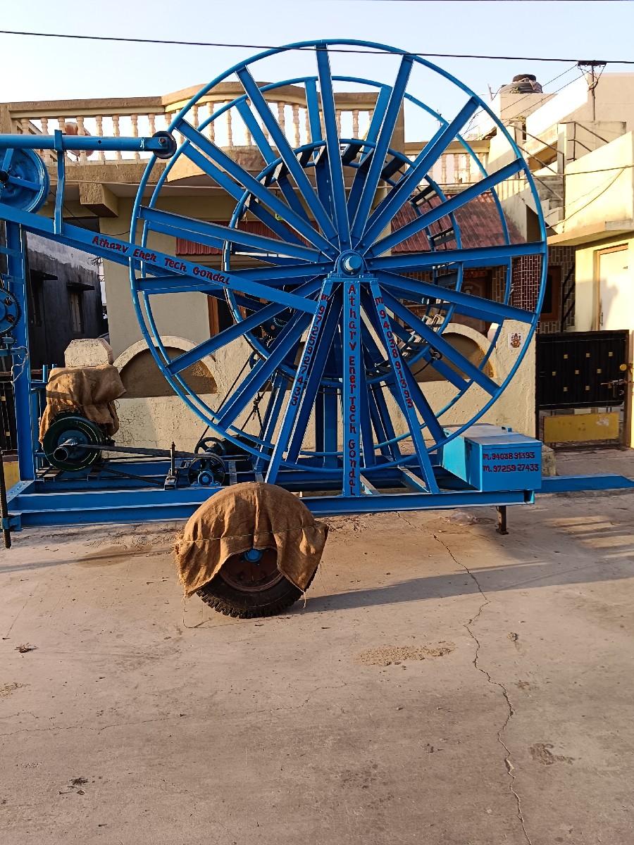 थंबनेल 2