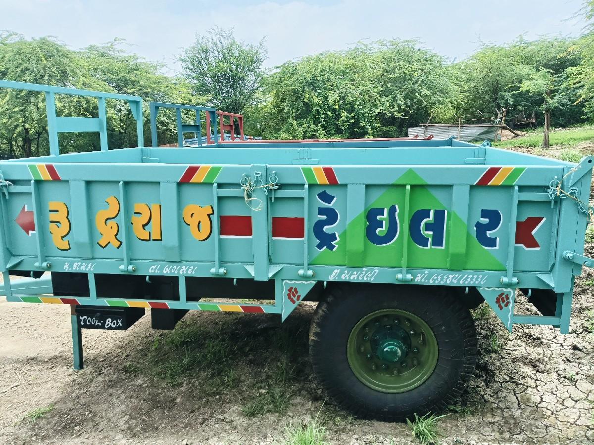 થંબનેલ 3