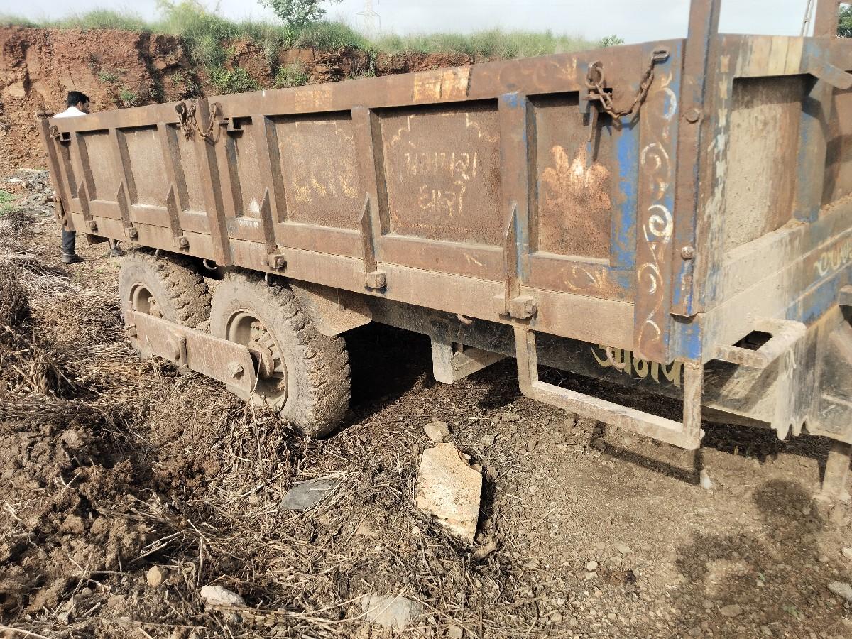 ટ્રોલી વેચવાની છે