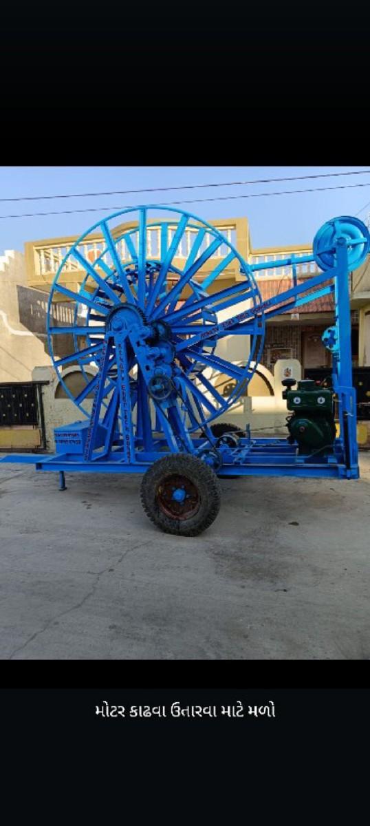 थंबनेल 3