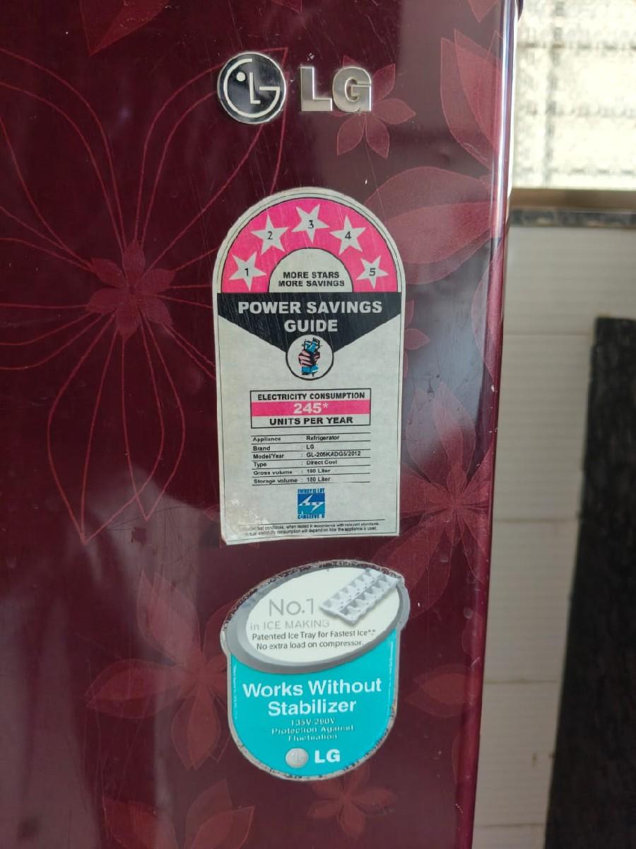 LG ફ્રીજ