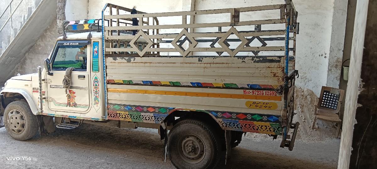 થંબનેલ 2