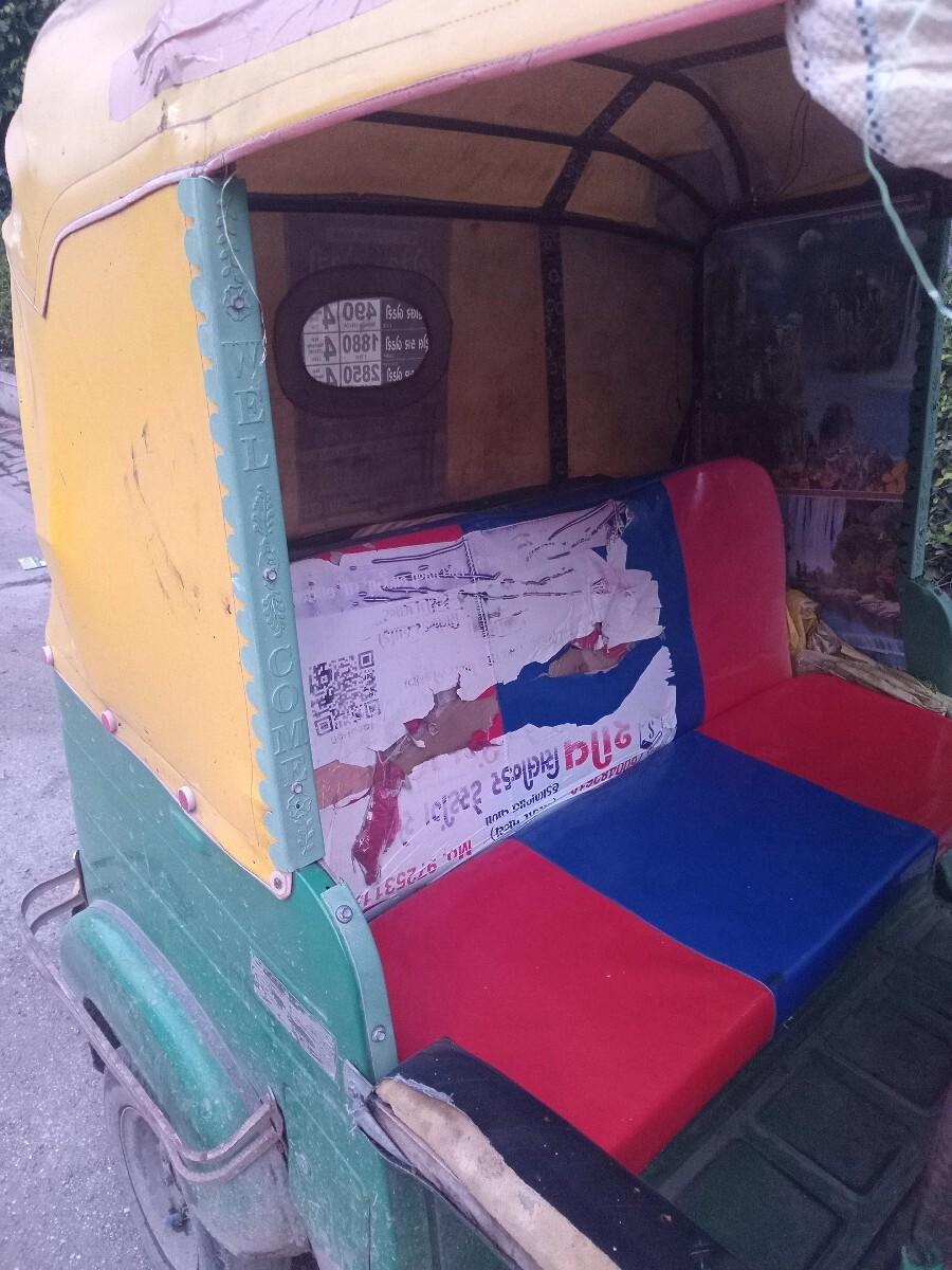 થંબનેલ 3