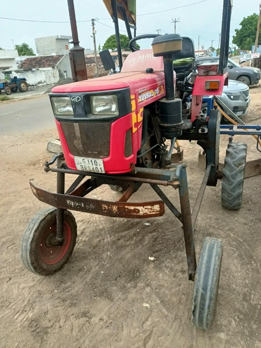 ટેકટર વેચવાનું છે