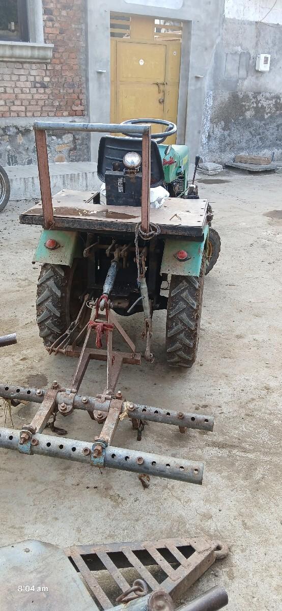 મીની. ટેકટર.