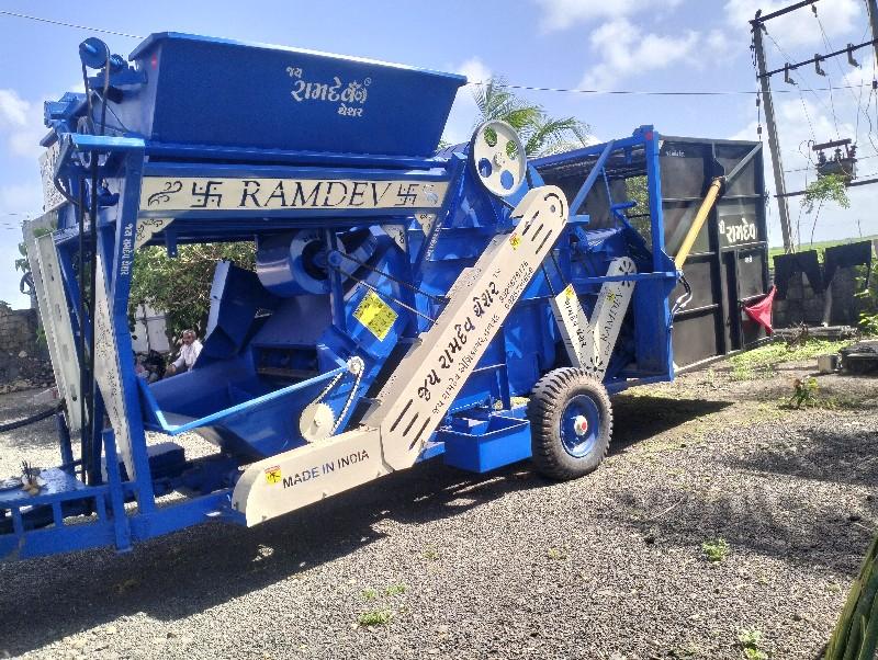 મગફળી કાઢવા માટે કોલ કરો