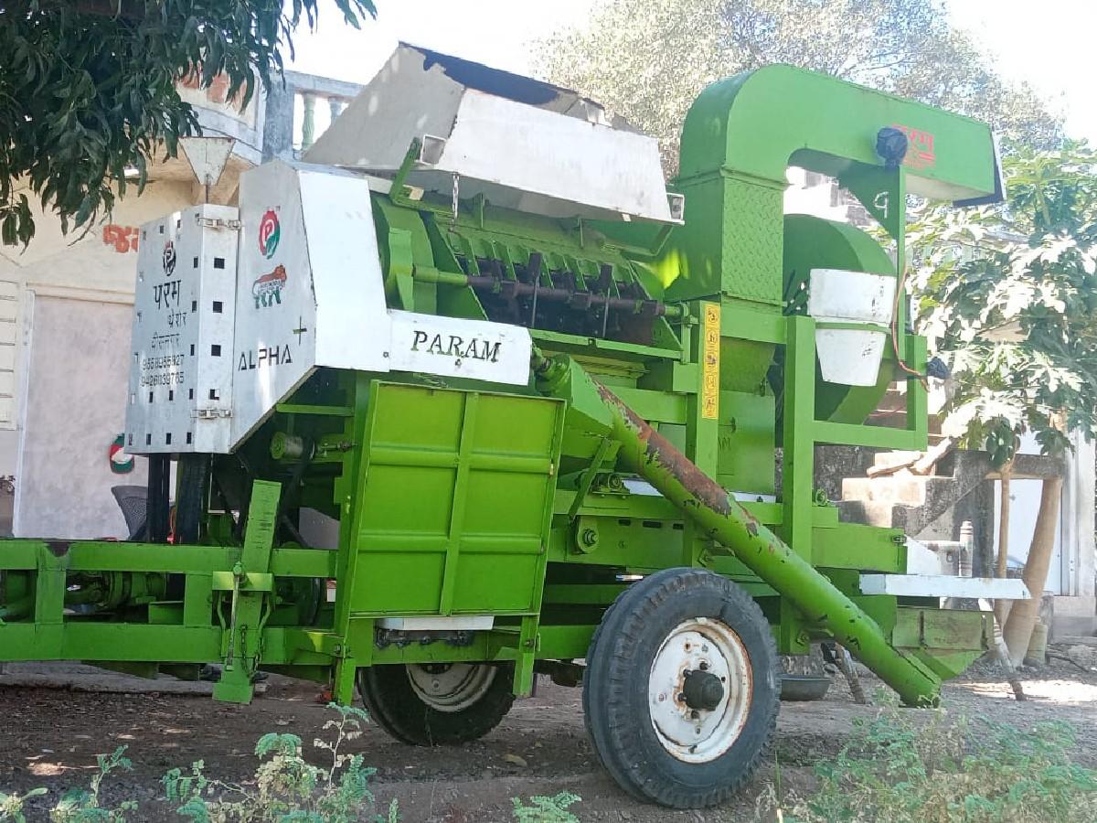 પરમ ફુકણી 
મોડલ. 2023