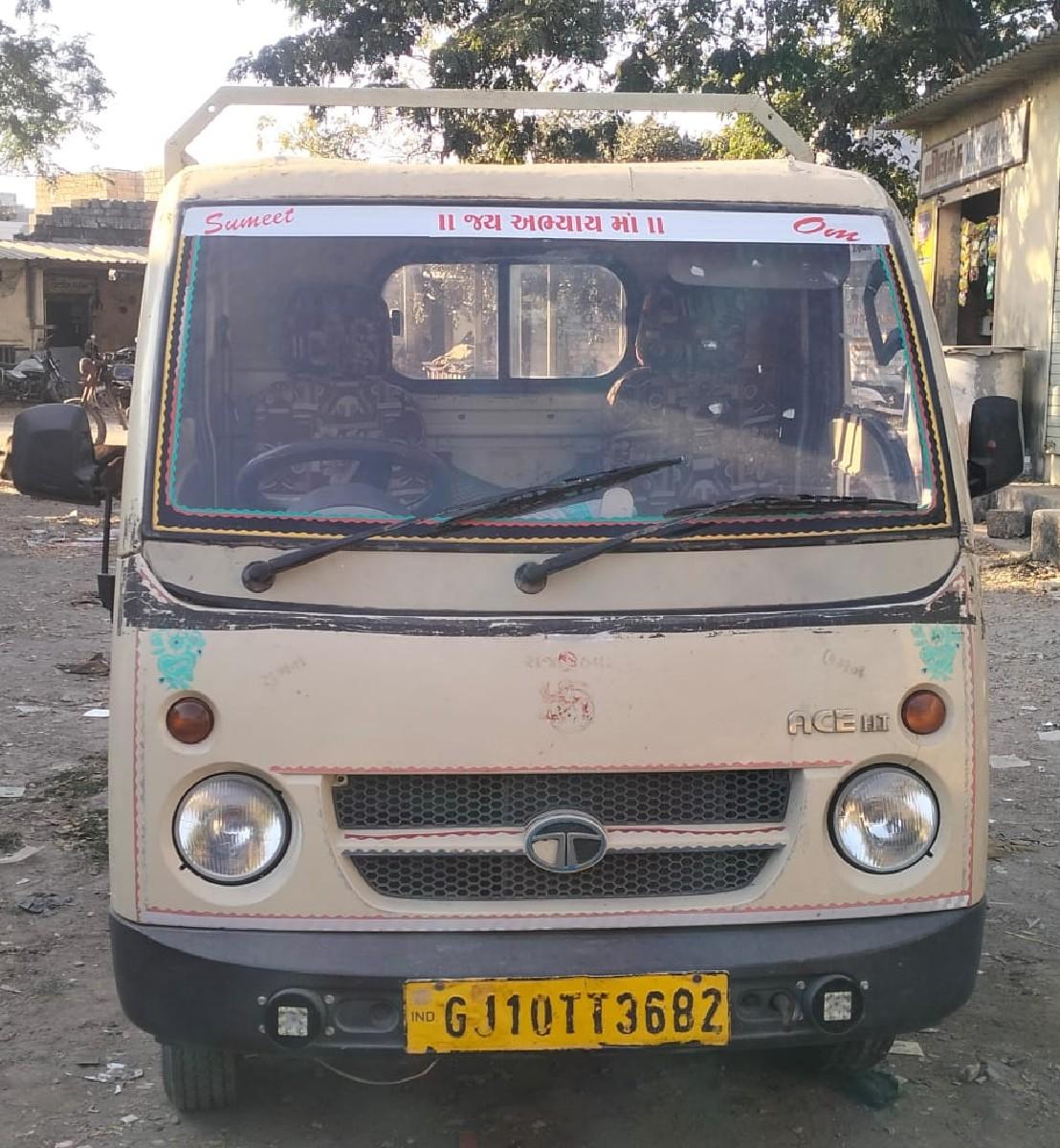 थंबनेल 2