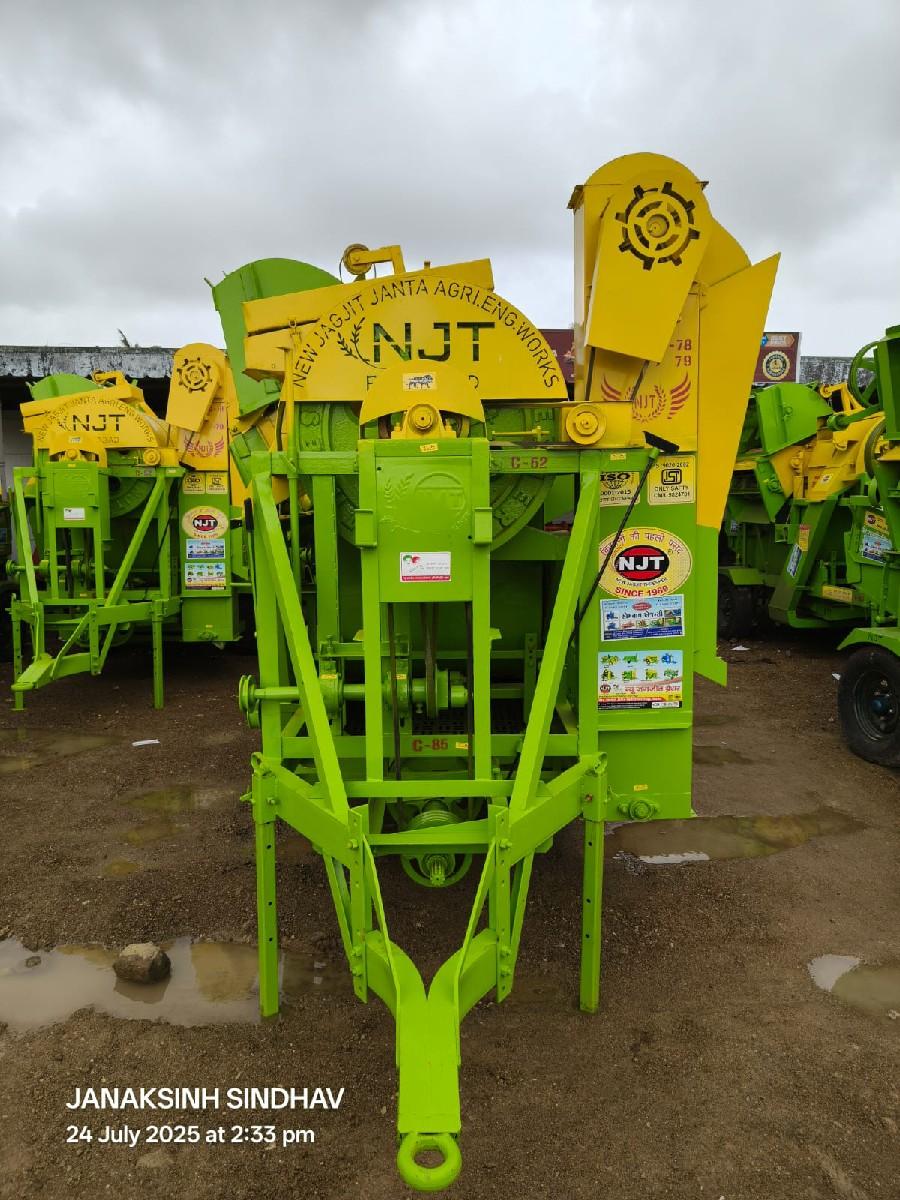 થંબનેલ 2