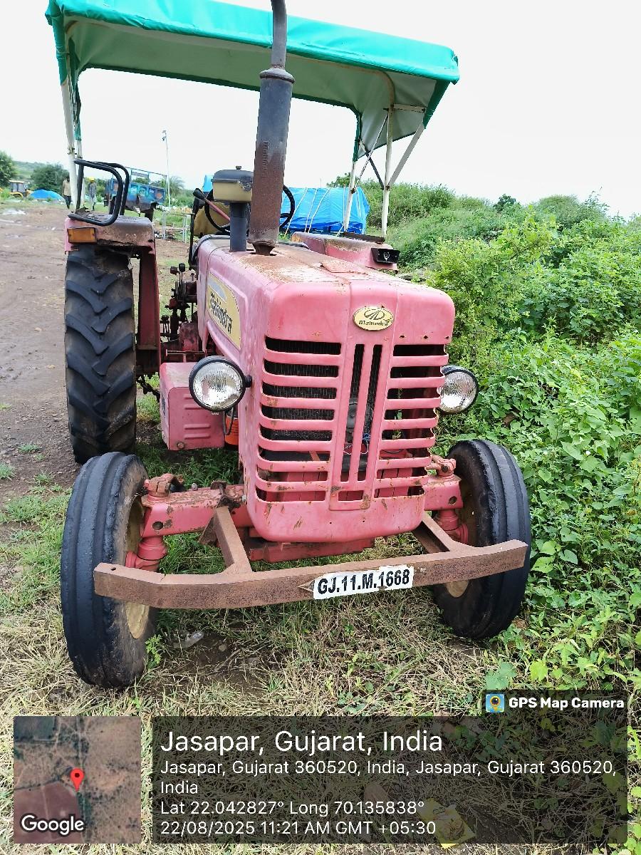 ટ્રેક્ટર મહિન્દ્રા