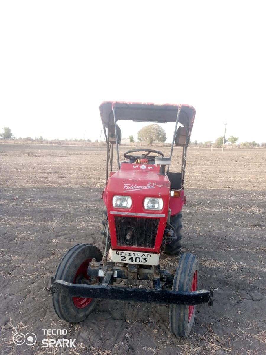 ટ્રેક્ટર વેચવાનુ છે