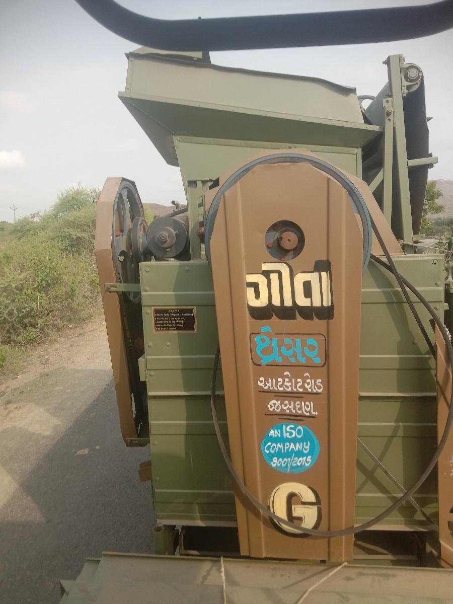 માણસનિ જરૂર સે ફુકણીમા