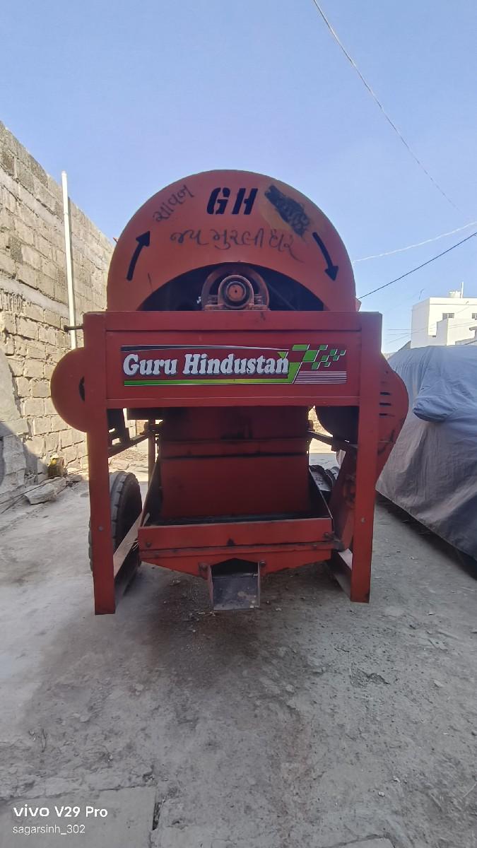 थंबनेल 3