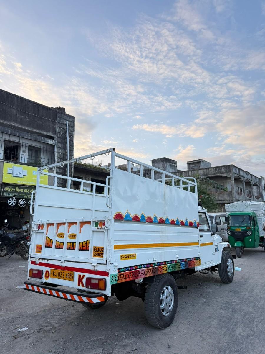 થંબનેલ 3