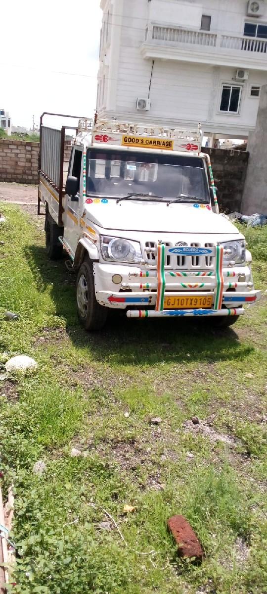 થંબનેલ 2