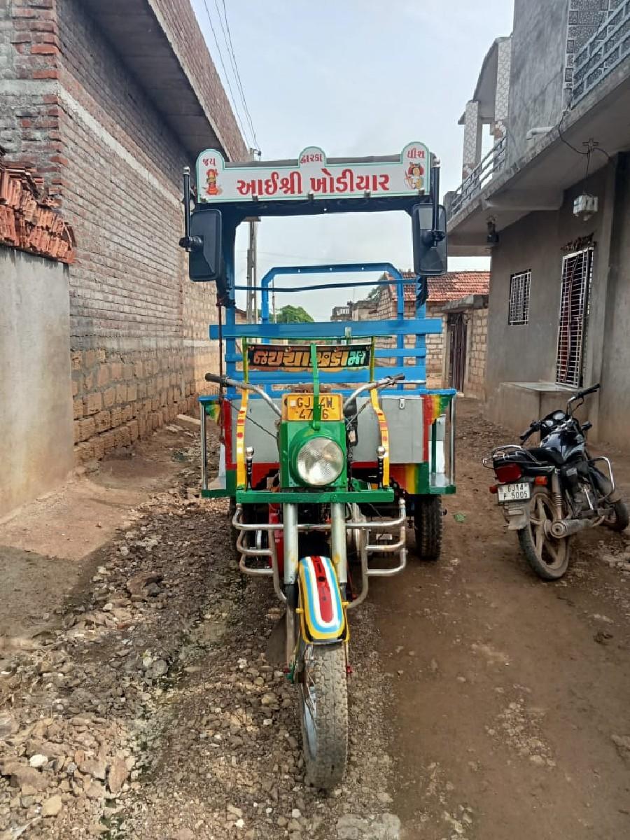 थंबनेल 3