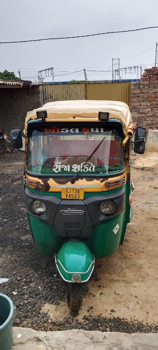 થંબનેલ 2