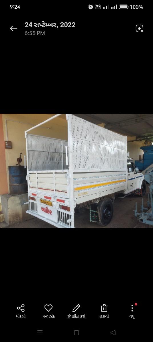 થંબનેલ 2