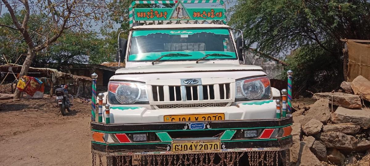 થંબનેલ 2