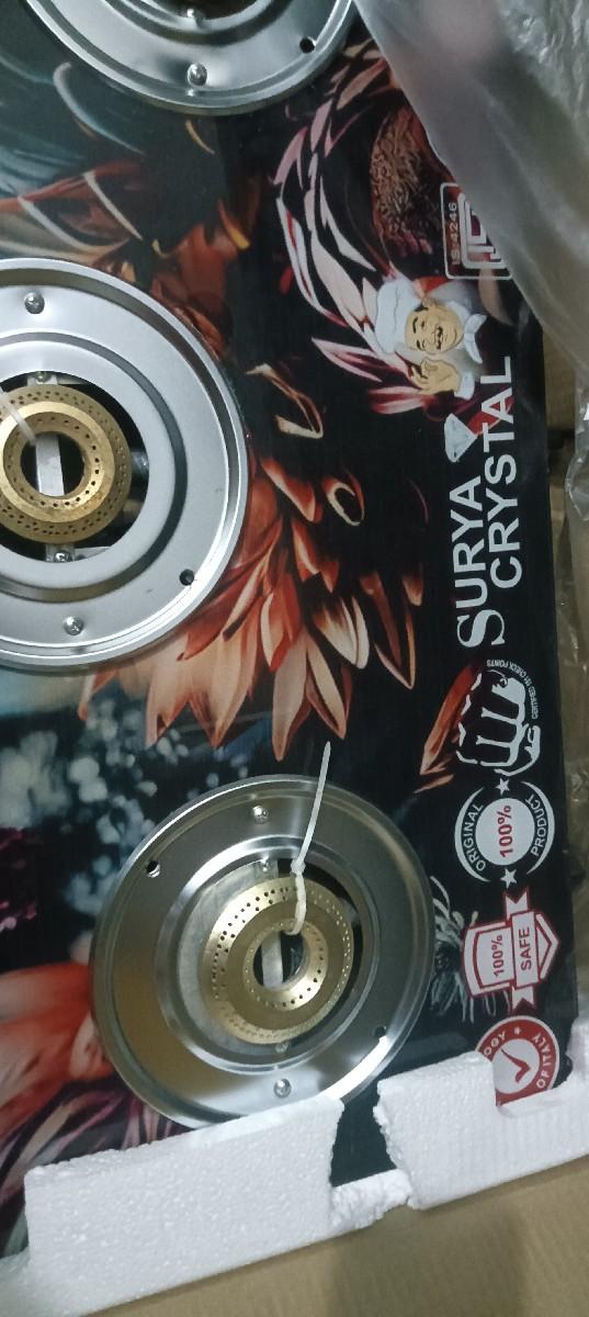 ગેસનો ચૂલો