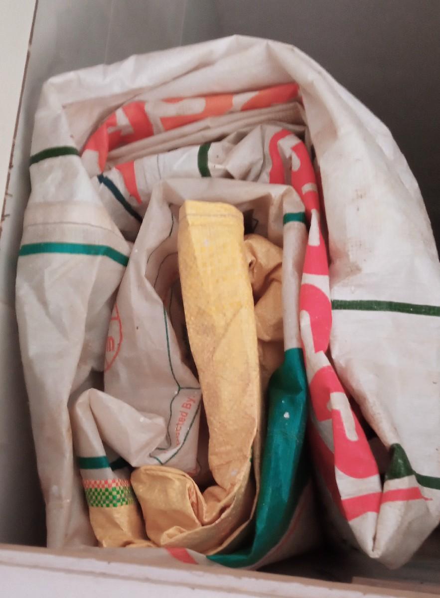 थंबनेल 2