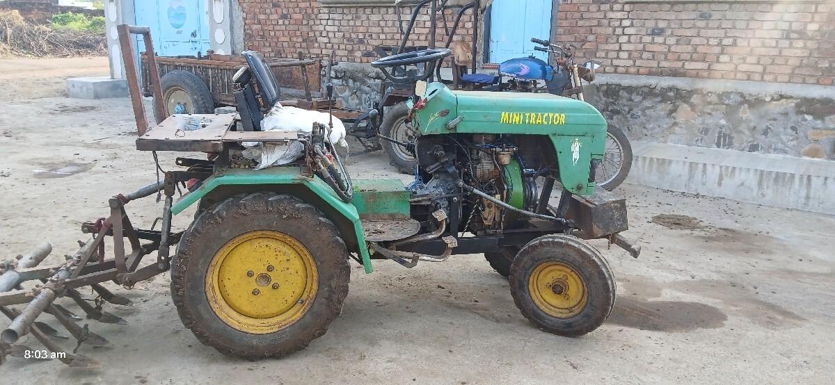 થંબનેલ 2